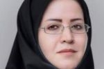 دکتر لیلا رئیسی اولین رئیس زن کانون وکلای دادگستری اصفهان